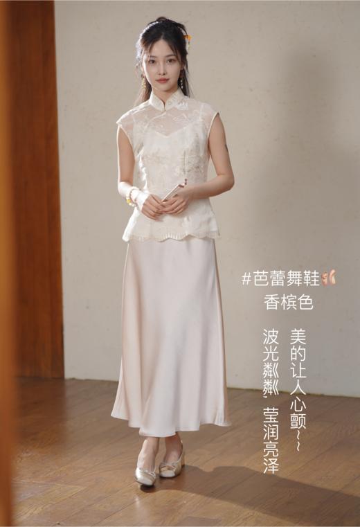 逸红颜小集市#高奢意大利🇮🇹工艺贴膜小羊皮「芭蕾舞」鞋 莹润亮泽的质感绝了! 商品图6