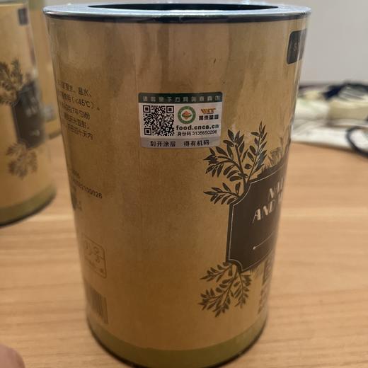 丨有机丨麦苗粉 青汁粉 180g/罐 商品图2