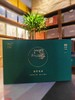 【一件代发】信阳毛尖【明前高山绿茶】250g 商品缩略图0