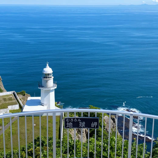 日本 | 北海道之夏6天5晚 商品图8