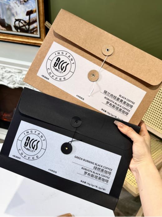 掉秤刮油神器❗49.9到手2大盒💰 🌸【青春公式咖啡包】明星同款平替！❤️ 🔺3秒速溶，冷热皆可 消肿+提神+燃脂+饱腹四效合一🥰 商品图2