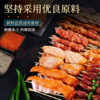 户外烧烤！🍖一分鐘搞定BBQ的秘籍👉正宗的【港点湾烧烤套餐】 只为这顿美味👅分分钟实现烧烤自由 商品缩略图4