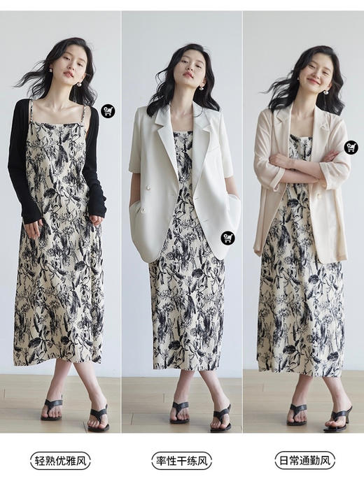 💥【法式艺术压褶吊带连衣裙】😎1、进口面料，版型垂坠不松弛，洋气又有调性，不挑身材不挑人🌺 商品图2