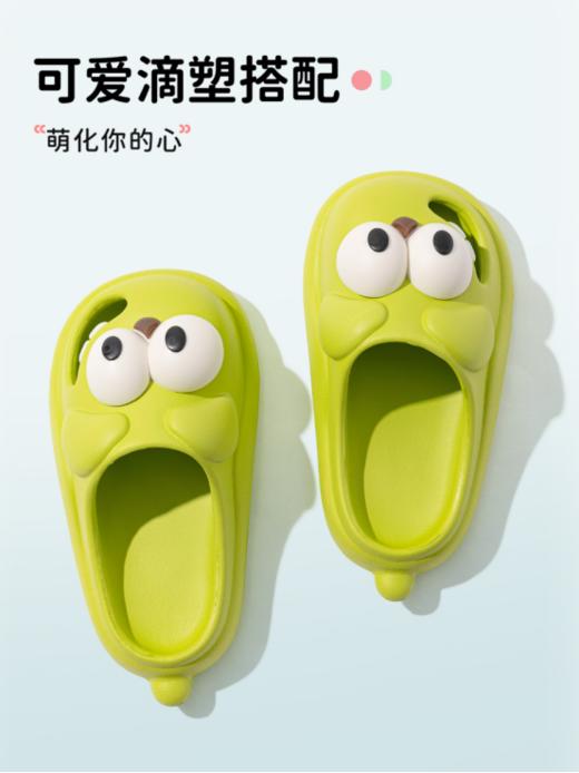 🌈🌈【大眼狗狗儿童家居拖鞋17501t】✅易清洁 省心省力 🌸这款儿童拖鞋的清洁非常方便👀 ✅ 商品图2