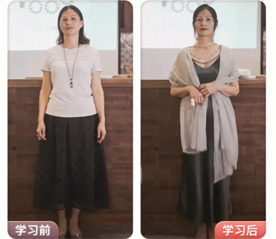 女人后半生，最该拼的不是老公和孩子，而是这样东西...