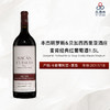 Benjamin Rothschild & Vega Sicilia Macan Magnum, Spain 本杰明罗斯&贝加西西里亚酒庄麦肯经典红葡萄酒1.5L 商品缩略图0