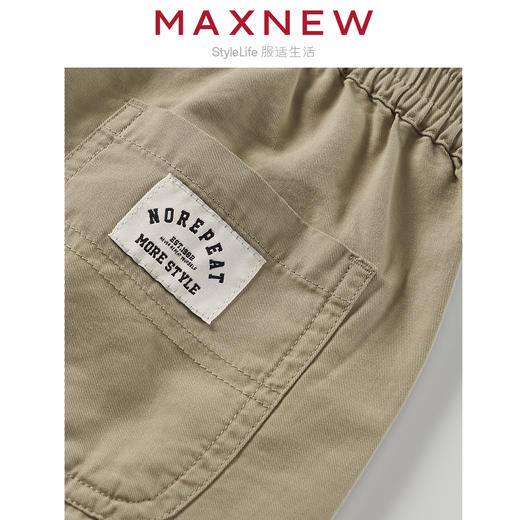 【短裤】 童装工装清凉五分运动裤 1N2344202 商品图3