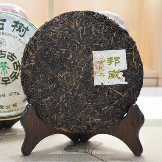 2006年澜沧古茶邦崴古树茶老生茶  好回甘滋味丰富价格好 干仓真品经典茶 商品图9