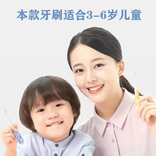 【限时特惠】日本ITO儿童牙刷正品艾特柔小头软毛超细3-6岁男女童宝宝训练乳牙 商品图9