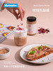 VEpiaopiao 玫瑰乳酪酱 0卡糖吐司面包酱 商品缩略图6