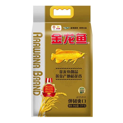 金龙鱼御品黄金产地稻花香5KG 商品图0