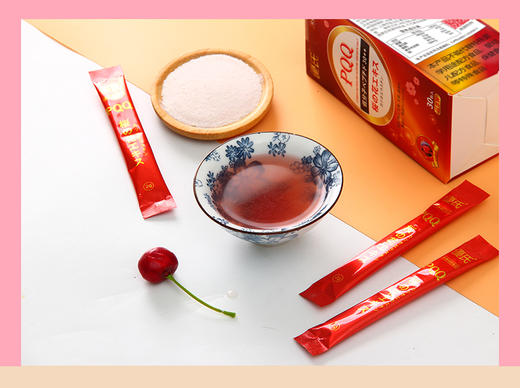 优氏牌PQQ燕窝酸复合粉 原装进口 好气色好精神吃出来 商品图9