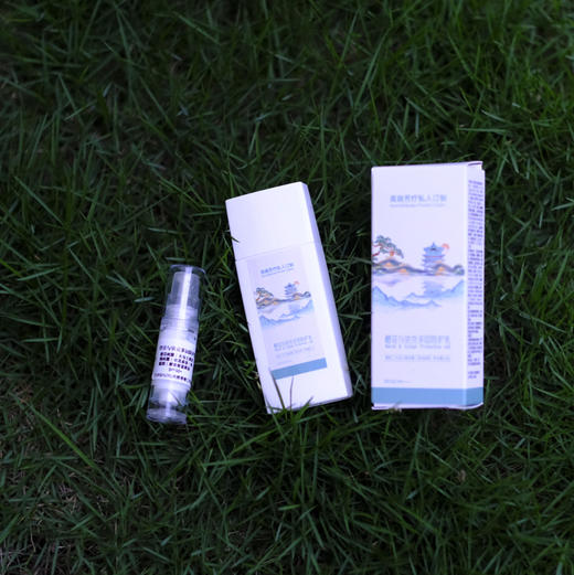 【买2减10元】奕虹定制款精油防晒乳，橙花/大马士革玫瑰纯露，橙花与依克多因防晒乳 养肤+防晒霜一体，安心满满，质地轻薄 水润 成膜快 不搓泥 满满植物的味道 50倍+高倍防晒 无惧阳光 商品图13