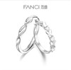 【蝶恋对戒】Fanci范琦925银情侣对戒 蝶恋闭口女戒单戒发光开口可调节戒指 小众设计纪念日送女友礼物送男友 商品缩略图1