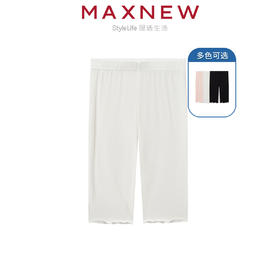 【长裤】 小童薄款打底内搭修身裤1N2354701