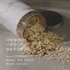 【ROMI专属】Soileta有机燕麦片450克全粒燕麦无添加早餐即食冲饮 商品缩略图1