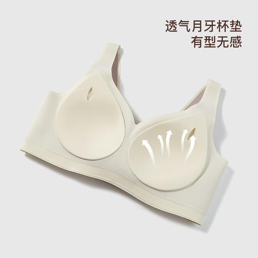 【第二件 0 元｜ 满2件 5 折】【B/C通用杯】【秀黛】双色宽肩带背心【三排扣】L5116051T【门店同款】 商品图7