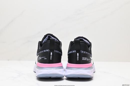 耐克Nike Infinity Run Fk 3马拉松休闲运动跑步鞋DZ3016-100男女鞋 商品图5