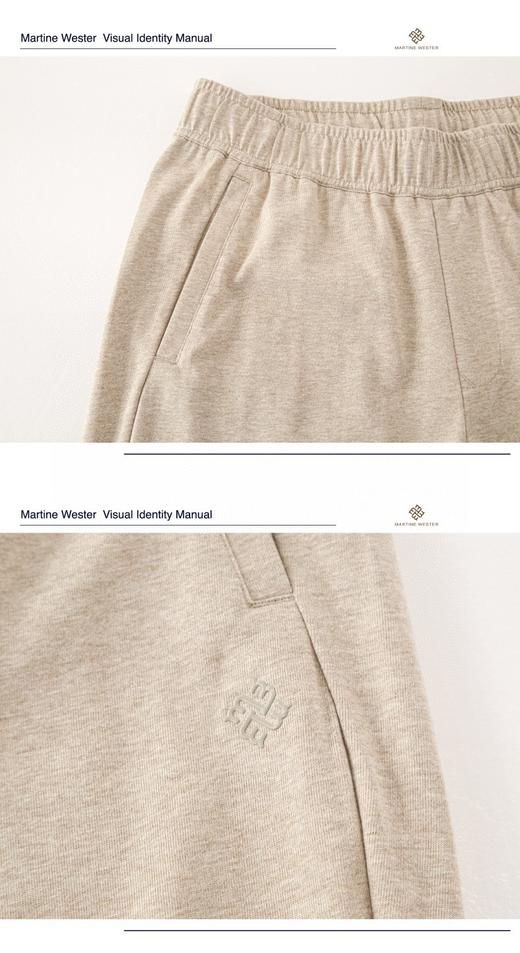 Martine Wester男式新疆长绒棉休闲裤11113609 商品图3