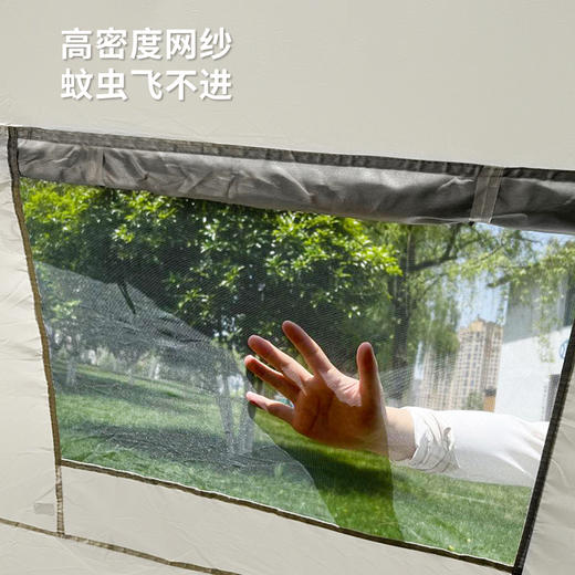 凯速户外全自动帐篷 200cm*220cm*145cm ZP02 商品图4