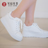 安启美奈百搭小白鞋，材质柔软亲肤，鞋垫提供回弹力，走路更轻便 商品缩略图2