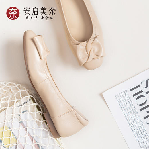 安启美奈浅口单鞋，真皮面料，柔软透气，轻量设计，走路不累 商品图6