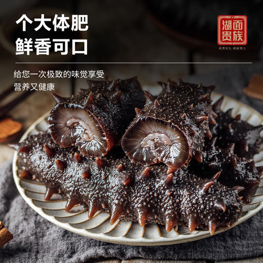 【湖面贵族佑晨光】全球海鲜3998型礼盒7.2kg 商品图3