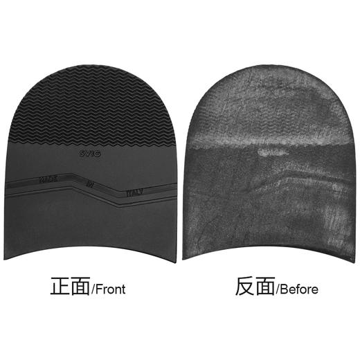 意大利进口SVIG鞋材后掌皮鞋休闲鞋底贴后跟贴修鞋换底鞋材 商品图2
