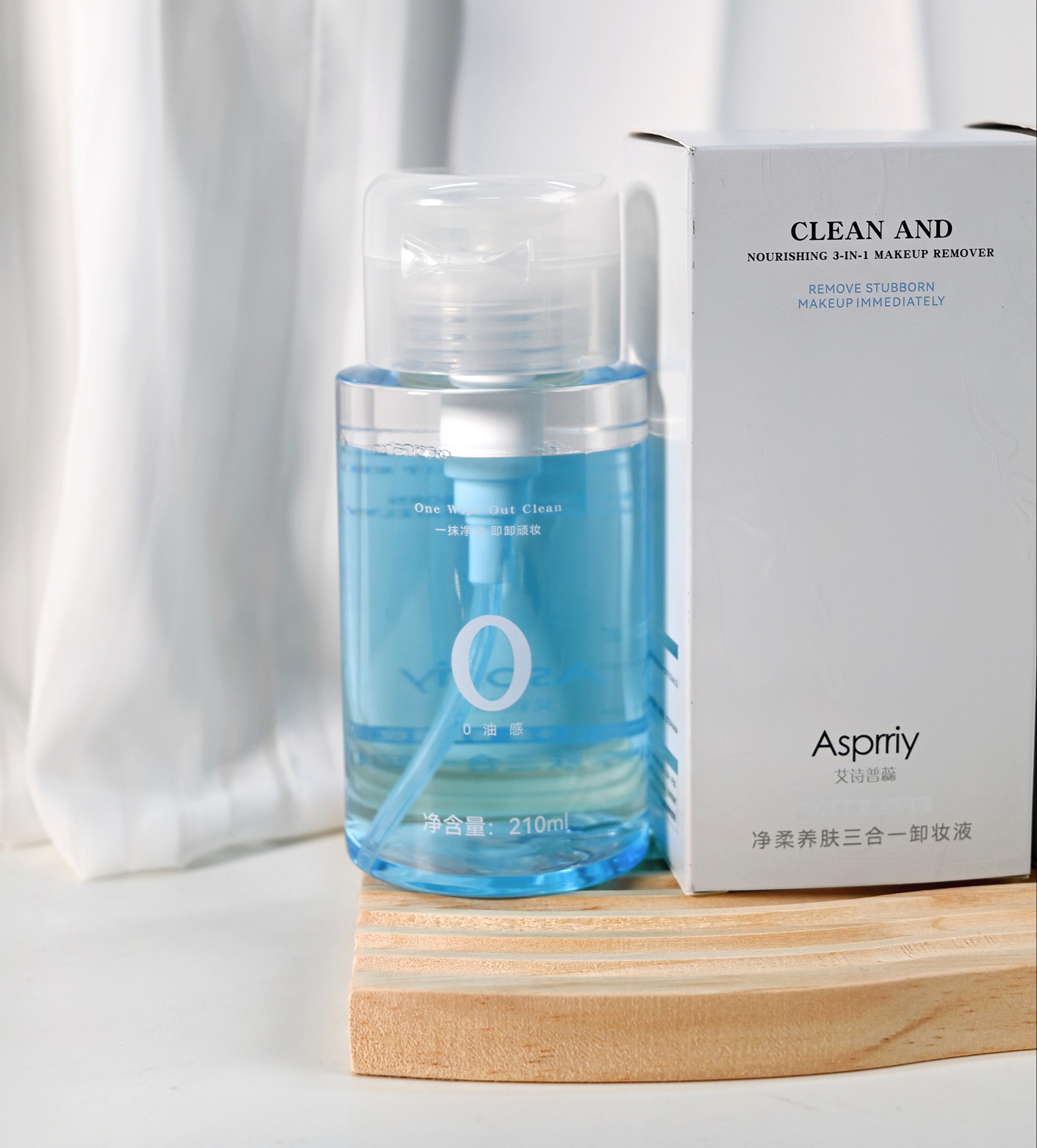 平价优选：边养边卸，0腻感不辣眼温和净清养卸护三合一卸妆液210ml/瓶艾诗普蕊
