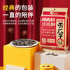 洽洽香瓜子308g坚果炒货经典红袋包装五香味葵花籽 宿舍休闲零食瓜子 商品缩略图0