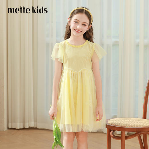 mettekids女童连衣裙2024夏季新款鹅黄色网纱公主裙儿童洋气裙子 商品图0
