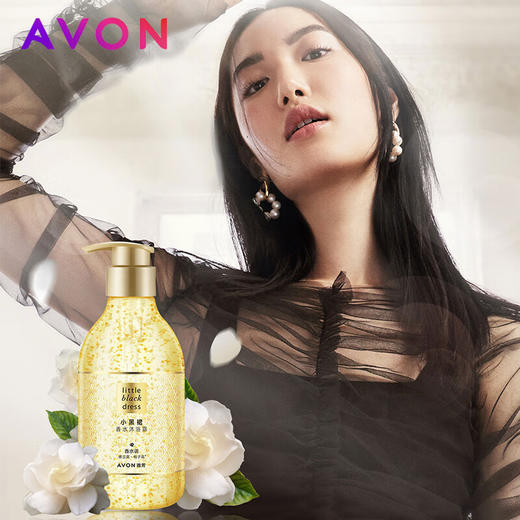 雅芳小黑裙香水沐浴露 400ml  小黑裙经典沐浴露 商品图1