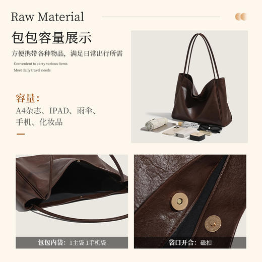 LEOS VITI 美拉德色系子母包包 舒适手提 时尚设计 容量大 商品图3