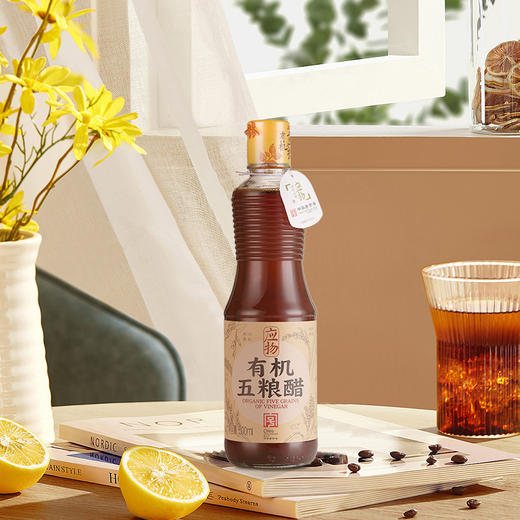 有机五粮醋 | 500ml/瓶 炒菜凉拌蘸料 烹饪调味 应物 商品图3