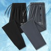 鸿星尔克速干休闲运动裤(自营)｜轻薄舒适、型动自如 商品缩略图1