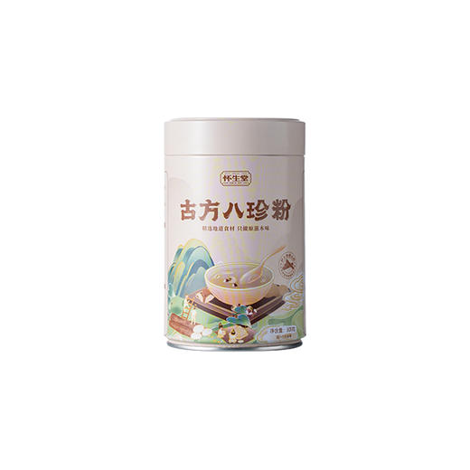 【怀生堂】古方八珍粉罐装，甄选八珍食材，养脾胃！每罐305g 商品图4