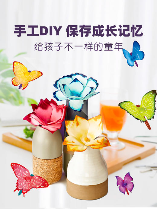 Crayola 绘儿乐STEAM科学实验套装 5岁+ 商品图3