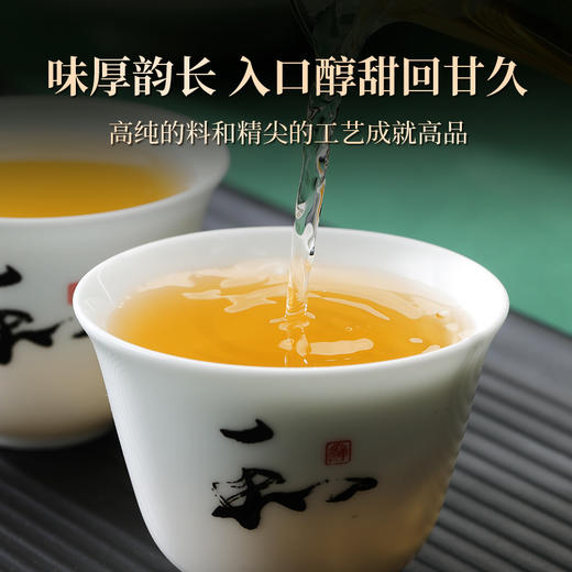 澜沧古茶2024年回家纪念茶满春景迈山古树头春生茶357g 商品图3