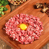 【锁鲜装】新西兰冰鲜牛肉糜250g/盒 商品缩略图1