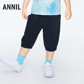 男童轻薄弹力七分裤裤子新款安奈儿童装实体店同款XB426577