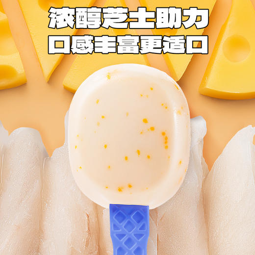 【新品上线】DHA芝士鳕鱼棒/原味/216g（内含12小支） 商品图3