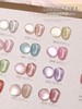 28色飘带玻璃珠猫眼 商品缩略图2