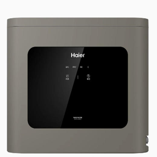 海尔 家用净水直饮机 RO反渗透 厨下式 增压自吸 0水压轻松搞定 五级复合净滤 带9.5L压力罐HRO75C1 商品图0