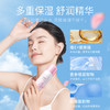 【青春留住！肌肤“遮阳伞” 】娜同款丽丝多效倍护防晒喷雾，全身通用，轻盈水润，全光谱防晒，方便易用，补水清爽。让你在户外尽情畅游，肌肤倍感舒爽！ 商品缩略图0