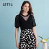 EITIE爱特爱夏季新款镂空网纱气质圆领黑色莱赛尔针织衫上衣B2401318 商品缩略图0