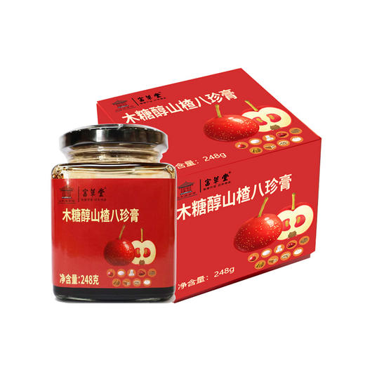 山东好品木糖醇山楂八珍膏 商品图0