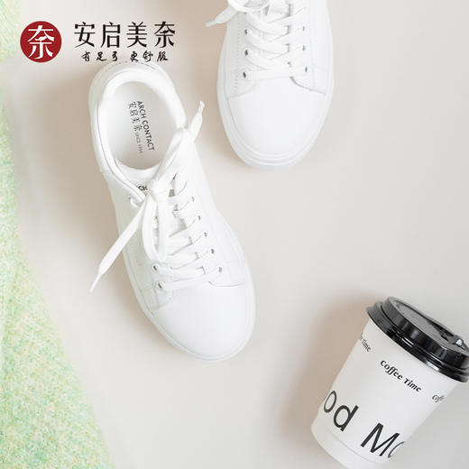 安启美奈百搭小白鞋，材质柔软亲肤，鞋垫提供回弹力，走路更轻便 商品图6