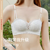 【满2件/99元】【B杯单件】【秀黛】依恋无钢圈中厚杯文胸L5110017B【门店同款】【如遇缺货自动退款，介意勿拍】 商品缩略图0