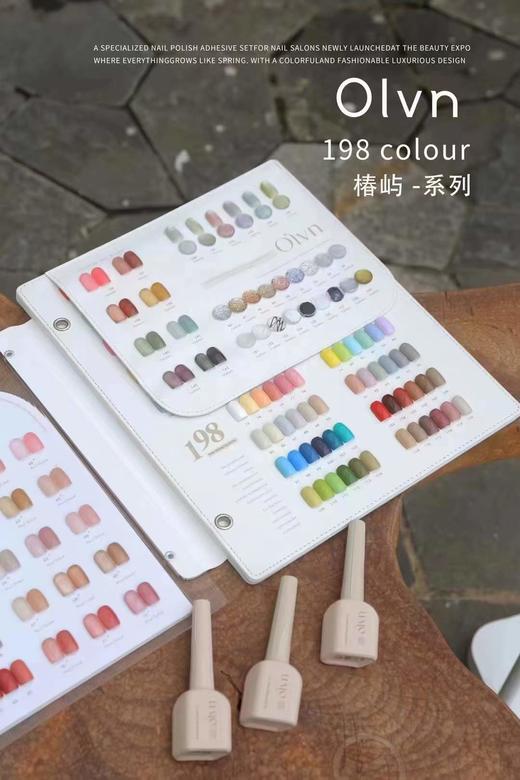 198色开店大套椿屿 商品图2