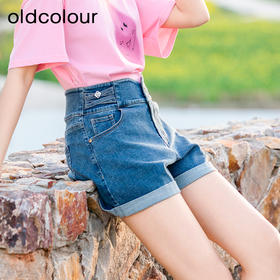 oldcolour欧珂夏季时尚小个子牛仔短裤女高腰显瘦A字P23111103